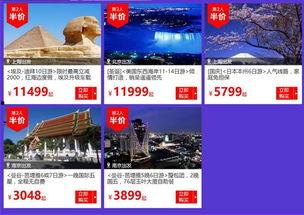 石家庄天气最新爆料,最新爆料揭示未来一周气温走势！”