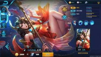 王者爆料大乔白蛇视频,大乔白蛇新皮肤视频首曝，神秘传说即将揭晓