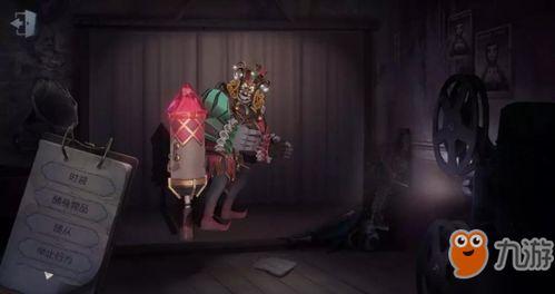 第五人格最新爆料金皮,神秘金皮亮相，全新角色与机制即将解锁！  第3张