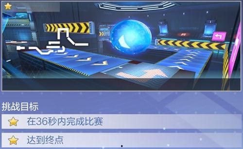 飞车官方爆料最新信息网,揭秘全新版本升级与神秘新玩法  第2张