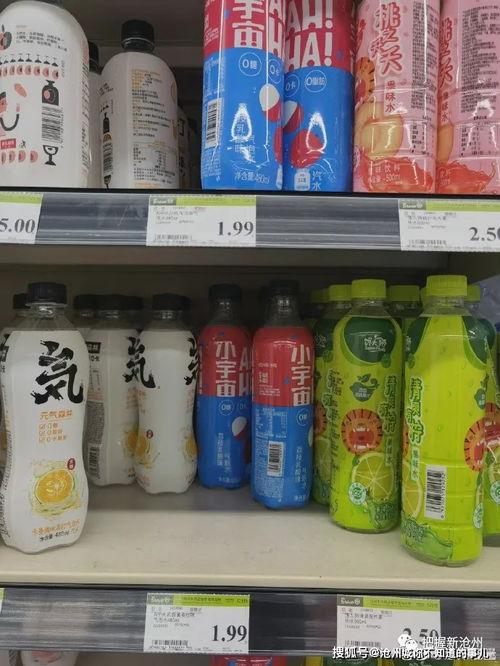 贵阳永辉超市最新爆料,神秘优惠活动即将揭晓! 第1张 贵阳永辉超市最新爆料,神秘优惠活动即将揭晓! 第1张