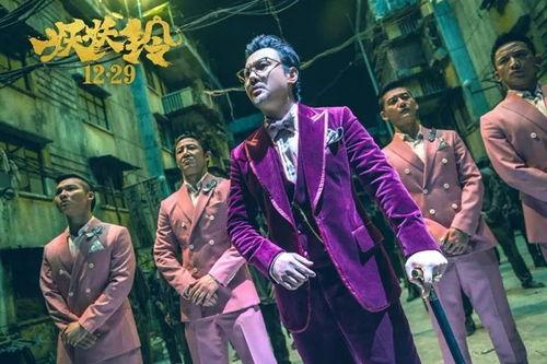 沈腾吻戏采访爆料视频,揭秘喜剧之王的柔情瞬间  第3张