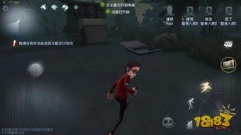 第五人格直播爆料最新,新版本爆料抢先看！  第3张