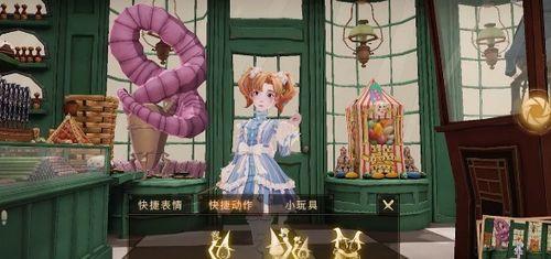 哈利最新时装爆料视频,揭秘最新时装爆料视频亮点  第3张