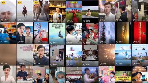 热点爆料贺娇龙视频,揭秘背后惊人真相  第2张