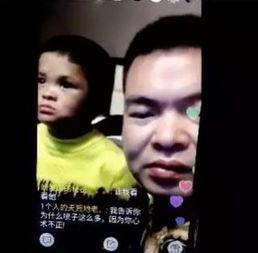 小马云直播爆料最新消息,最新动态及幕后故事大曝光！”  第3张