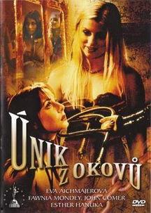 在线观看三级伦理,三级伦理视角下的在线观看现象  第2张