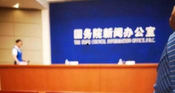 爆料退役军人的新闻,揭秘军人退役背后的故事与心声  第2张