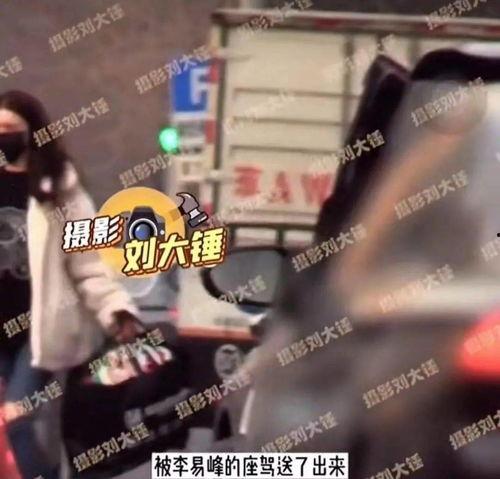 巨型男友爆料视频播放,揭秘网络红人背后的故事  第3张