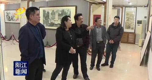 阳江今日爆料新闻视频,视频揭露惊人真相,网友热议不断! 第1张 阳江今日爆料新闻视频,视频揭露惊人真相,网友热议不断! 第1张