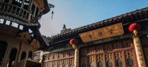 南京玄奘寺爆料视频  第2张