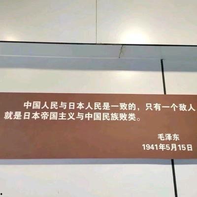 南京玄奘寺爆料视频  第3张