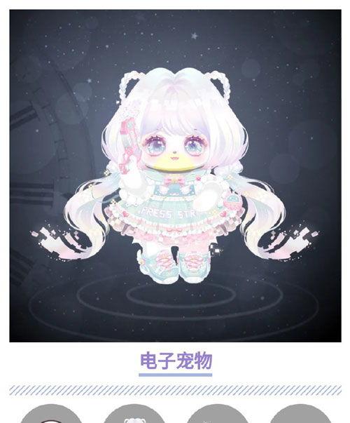 奥比岛宠物最新爆料图鉴,揭秘最新爆料中的神秘萌宠 第1张 奥比岛宠物最新爆料图鉴,揭秘最新爆料中的神秘萌宠 第1张