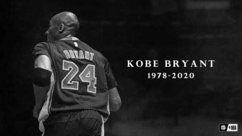 科比幕后爆料是真的吗视频,揭秘篮球传奇背后的真实故事  第3张