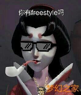 第五人格最新爆料红蝶图片,第五人格神秘女鬼再升级  第3张