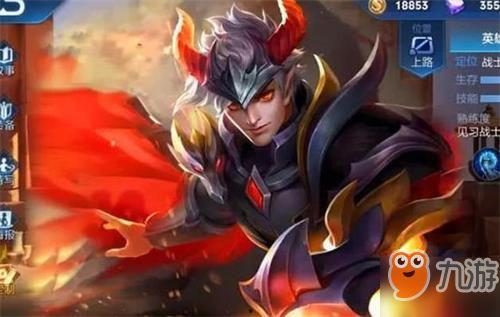 凯王者皮肤爆料最新,神秘力量觉醒，荣耀归来！  第2张