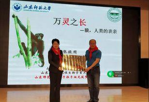 泉润学校最新爆料新闻,揭秘校园风云背后的真相 第2张 泉润学校最新爆料新闻,揭秘校园风云背后的真相 第2张