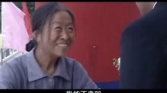 我的丑娘全集在线观看,温情演绎母爱如山的人生传奇  第3张