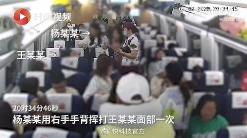 晋城特步爆料事件视频,视频揭露惊人内幕  第3张