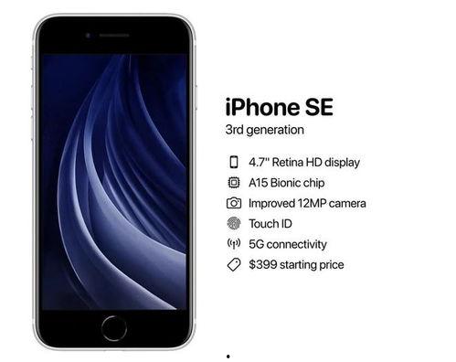 最新苹果爆料平板推荐,平板市场新宠盘点  第2张