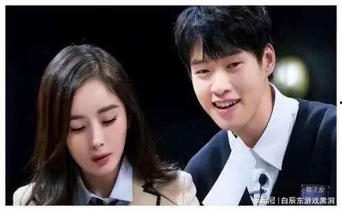 秦岚魏大勋恋情爆料最新,甜蜜互动引网友热议  第3张