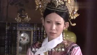 甄嬛传49集在线观看,宫廷风云再起，甄嬛智斗后宫势力  第2张