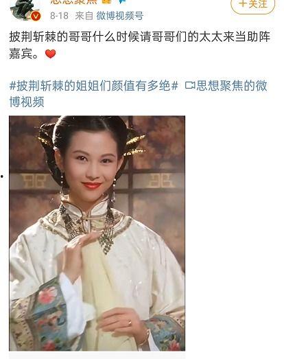 蔡少芬爆料陈法蓉视频,视频曝光惊人真相！  第2张