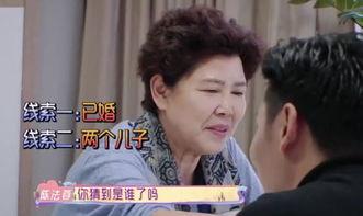 蔡少芬爆料陈法蓉视频,视频曝光惊人真相！  第3张