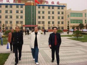 关于北城中学的爆料新闻,揭秘校园内幕与师生困境  第3张