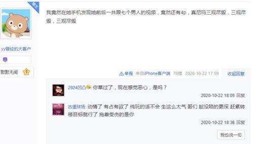 生活小爆料视频大全,趣味瞬间，笑点连连  第2张