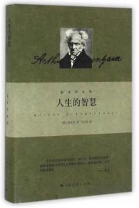 最新先祖爆料新闻内容,家族秘史与历史真相大揭秘  第3张