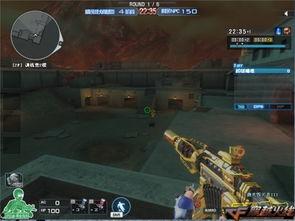 cf无尽最新爆料  第2张