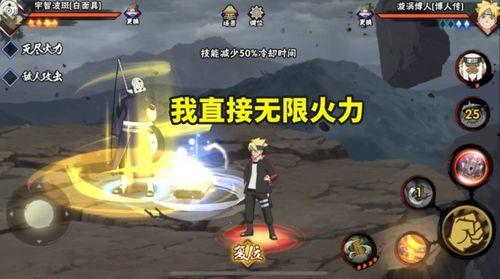 端游白面具技能最新爆料,神秘面具下的强大力量揭秘  第2张