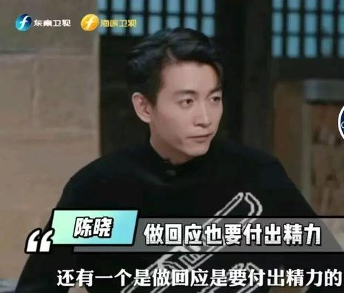 王大锤爆料白鹿视频大全,白鹿视频大全背后的精彩瞬间 第1张 王大锤爆料白鹿视频大全,白鹿视频大全背后的精彩瞬间 第1张