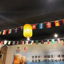 利川市最新爆料电话,揭秘背后惊人内幕  第2张