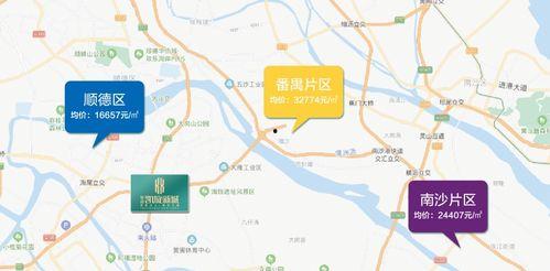 网红爆料今日看料美好生活 第2张 网红爆料今日看料美好生活 第2张