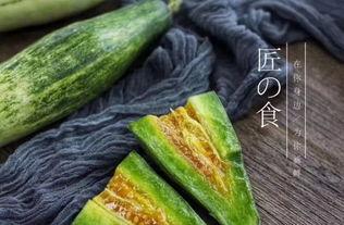 珠海网红吃瓜,幕后故事与热门话题盘点  第2张