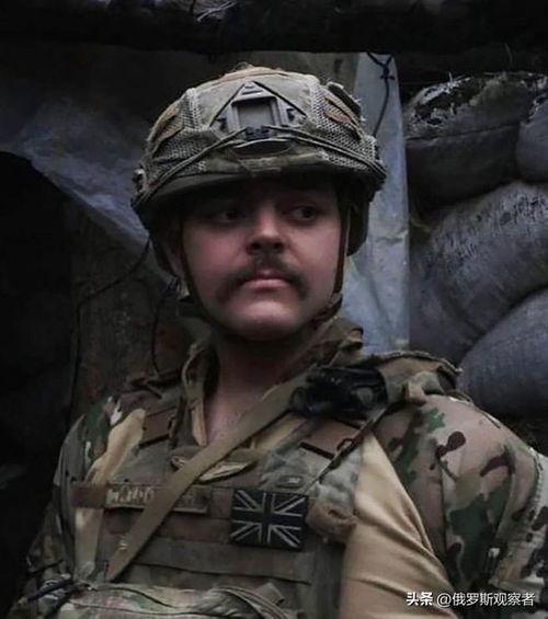 英国雇佣兵爆料事件视频,内幕视频揭露战争真相  第3张