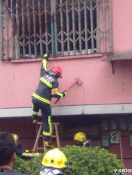 宁波火灾小区爆料最新消息,火势已扑灭，损失情况正在核实  第2张